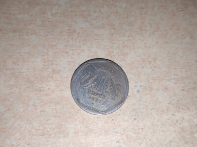 Old coin 1991