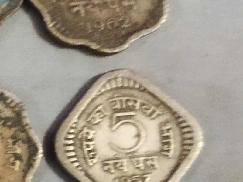 Old coin 5 paise 1957