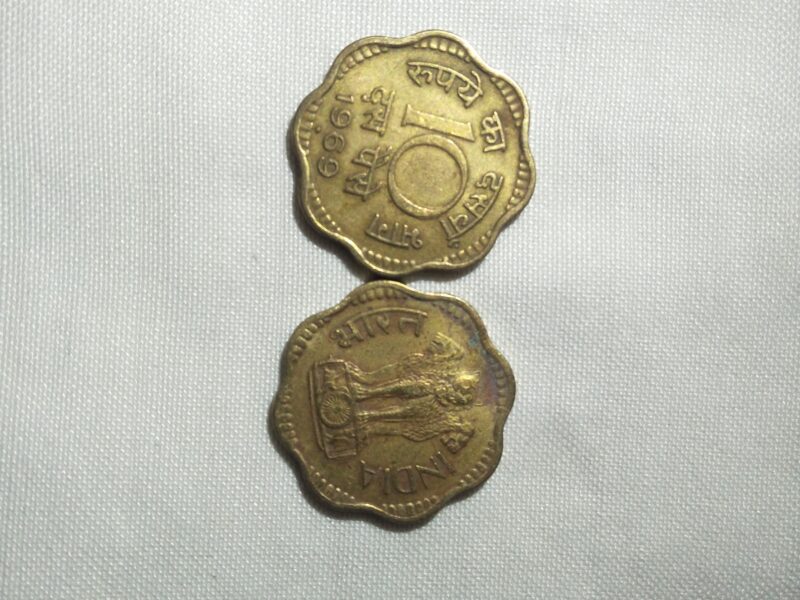 10 Paisa 1969 Coin (30 PCS.)
