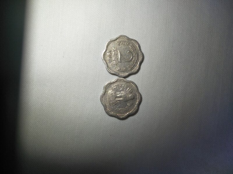 2 paisa 1961 coin (18pcs)