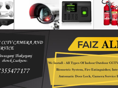 FS CCTV AND FIRE SAFETY
