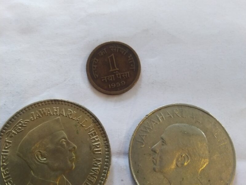 5Rs Old jawahar lal nehru coins