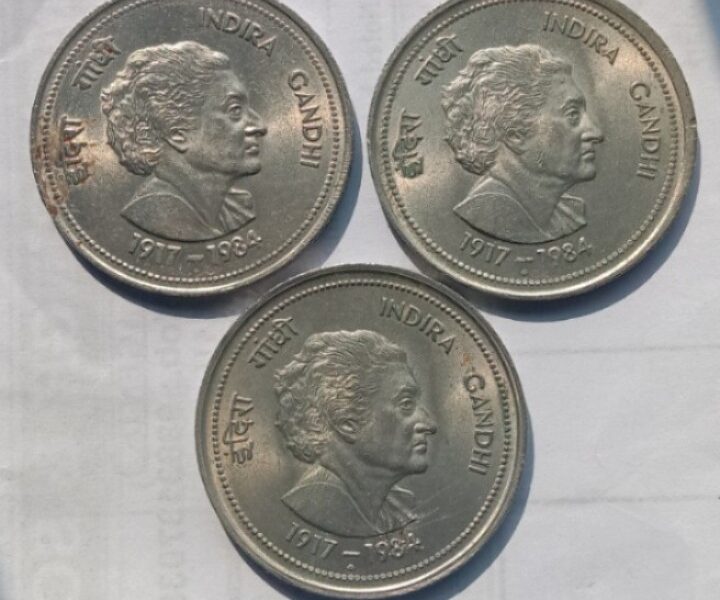 Antique coins for sell