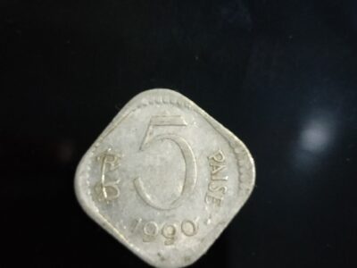 Old Coin 5