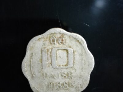 Old 10 paisa Coin