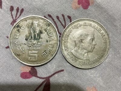 Jawarlal nehru 2 coins of 1989