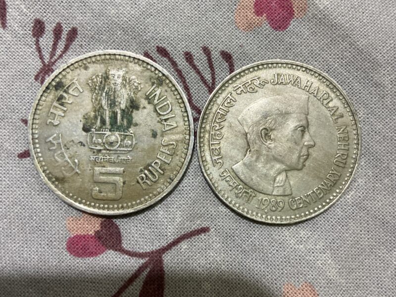 Jawarlal nehru 2 coins of 1989