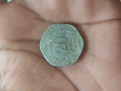 Old 20 Paisa coin