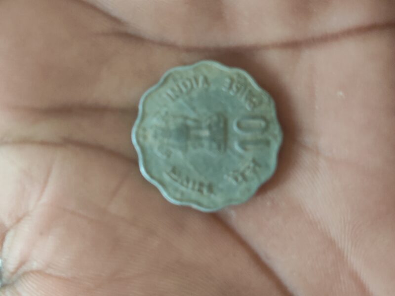 Old 10 Paisa coin