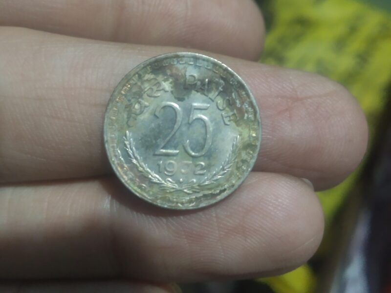 25 Paise