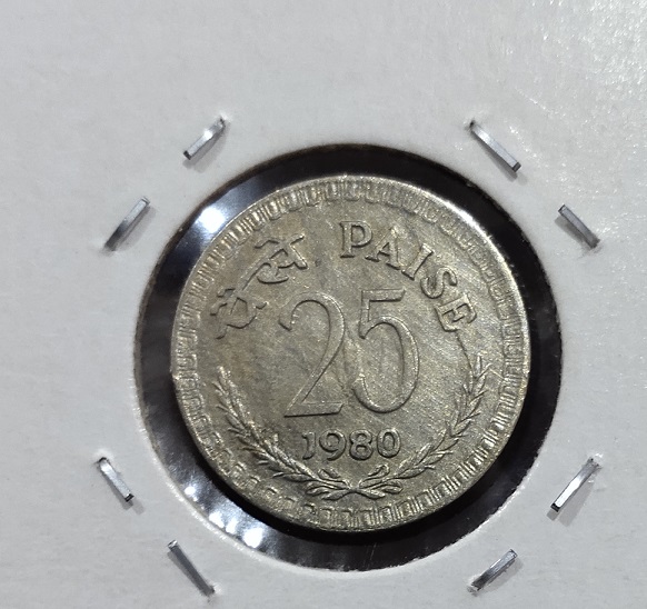 25 paise