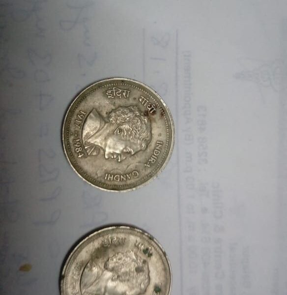 % Rupee Indira Gandhi coins for sale.