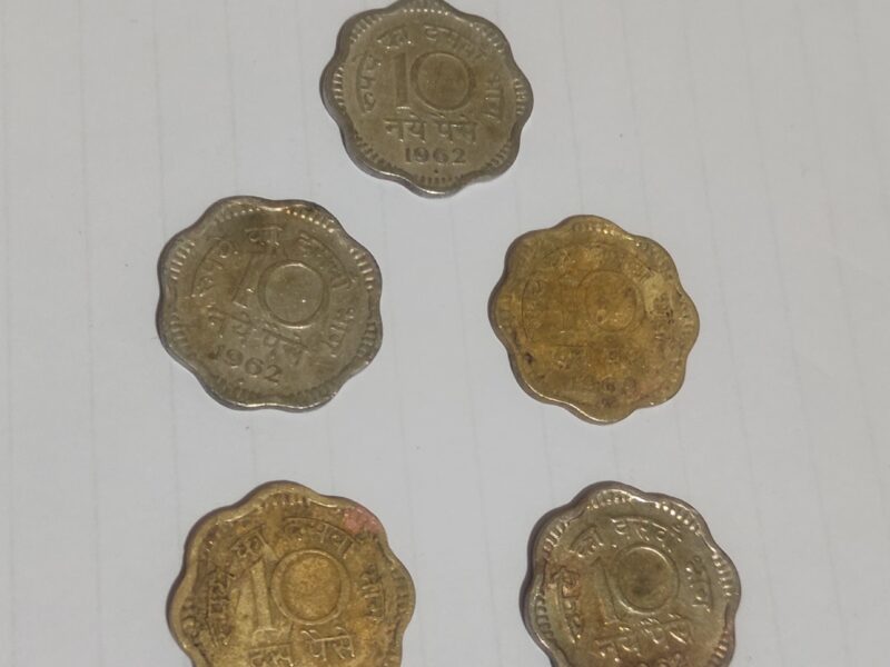 Five Paisa 1961-1962/Das Paisa 1957-1962-1965-1966-1969