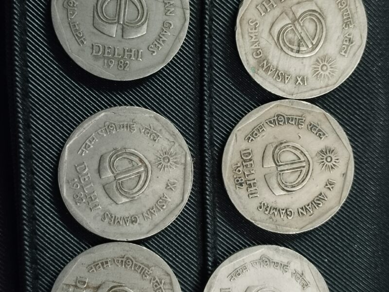 Rare Indian coins