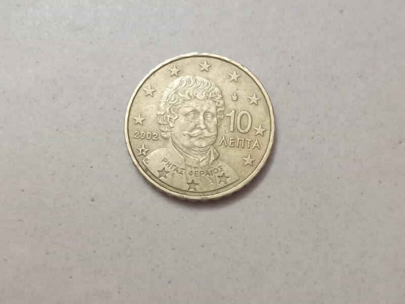 Old coin