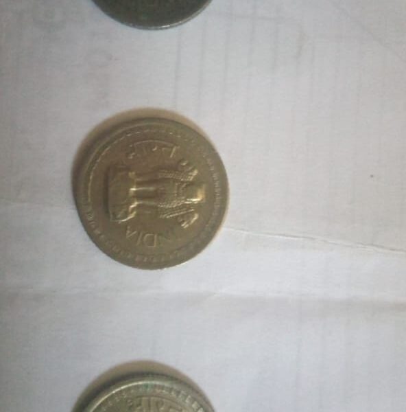 25 Paise coins