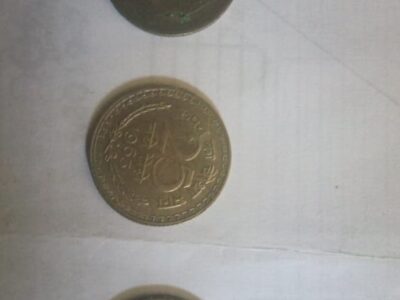 25 Paise coins