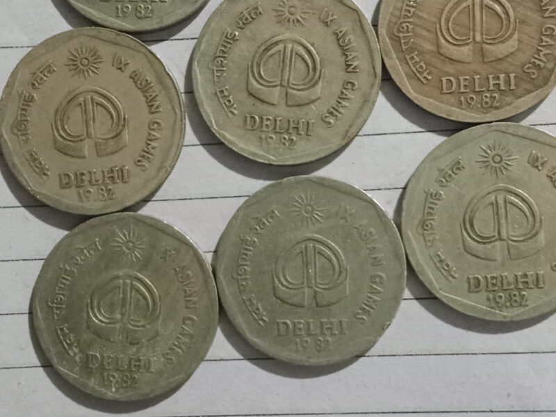 2rs old coin