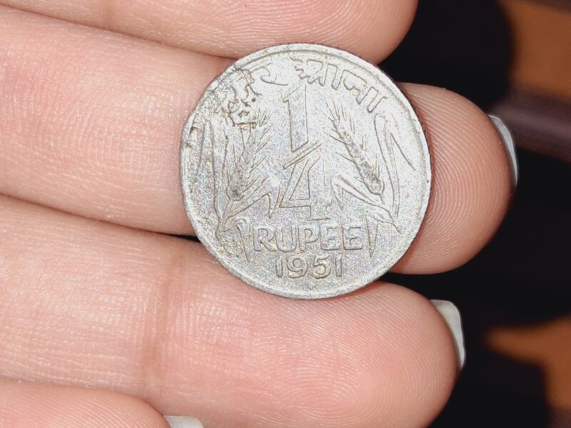 1951 coin