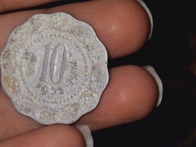 10 paise