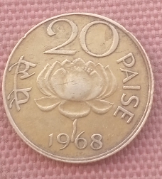 20 paise 1968