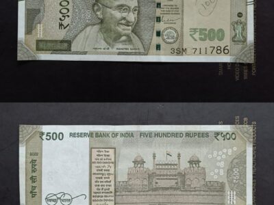 Fancy number last 786 note