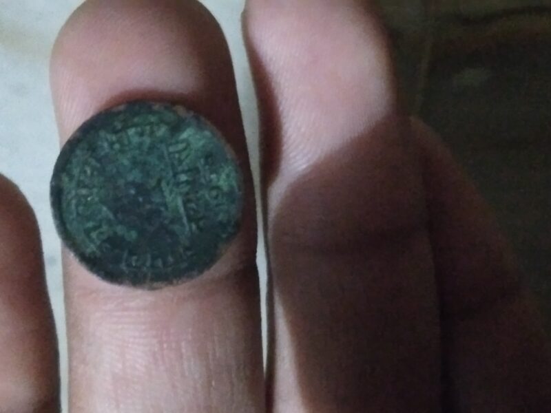 Old coin cell