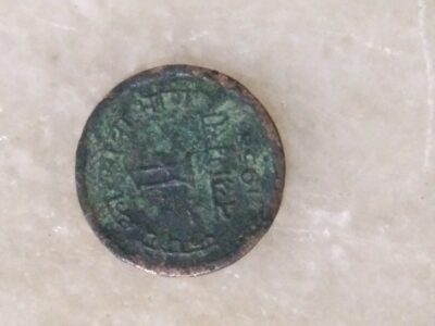 Old coin for cell