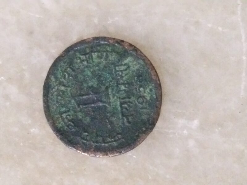 Old coin cell