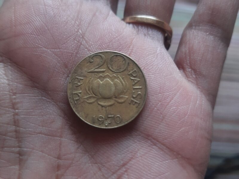 20 paise coin