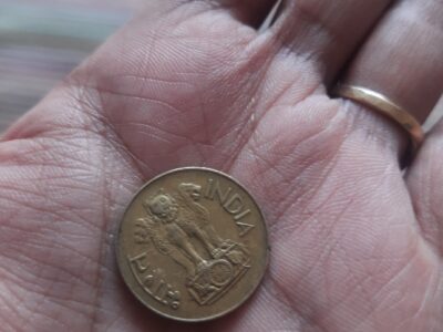 20 paisa kamal coin