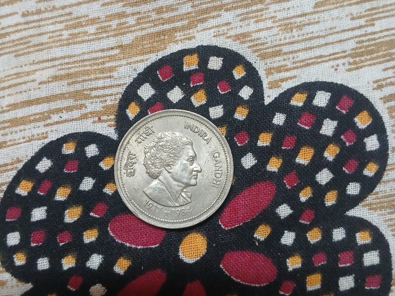 5 rupee coin