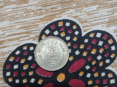 5 rupee coin