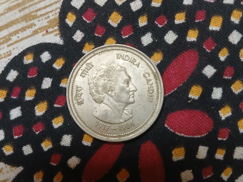 5 rupee coin