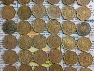 10 paishe 1969