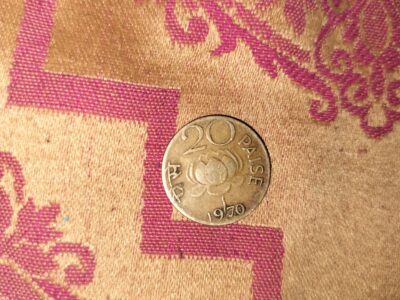 20 paise coin 1970