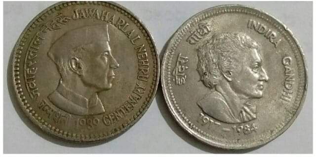 Indian old coin