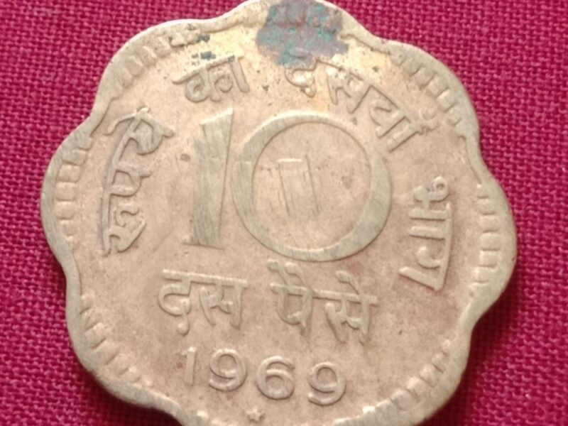 Old coins