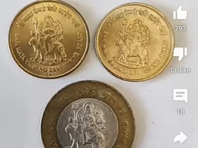 old coins