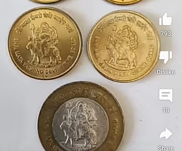 old coins