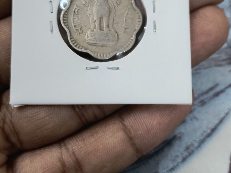 1965 10 paise