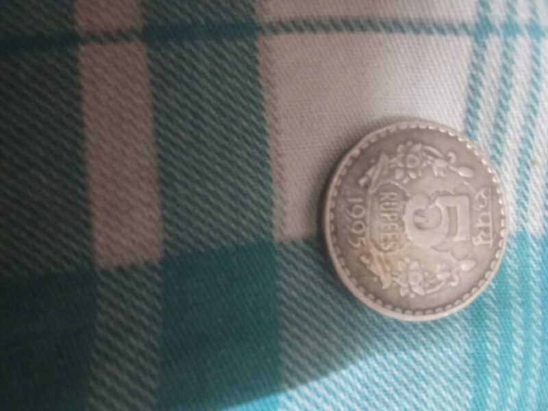5 rs coin