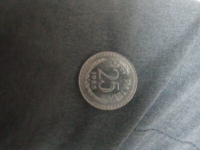 25 paisa