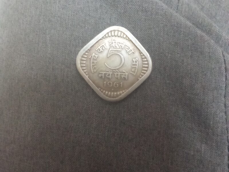 Panch paisa