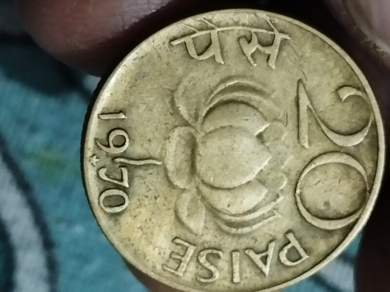 20 paise. Haidrabad minit