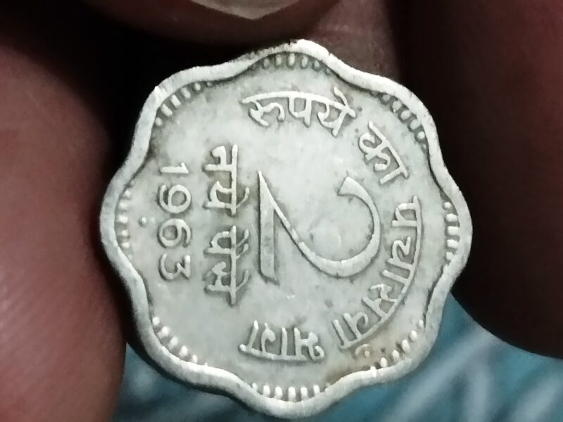 How much prise will u give. Sir. ?