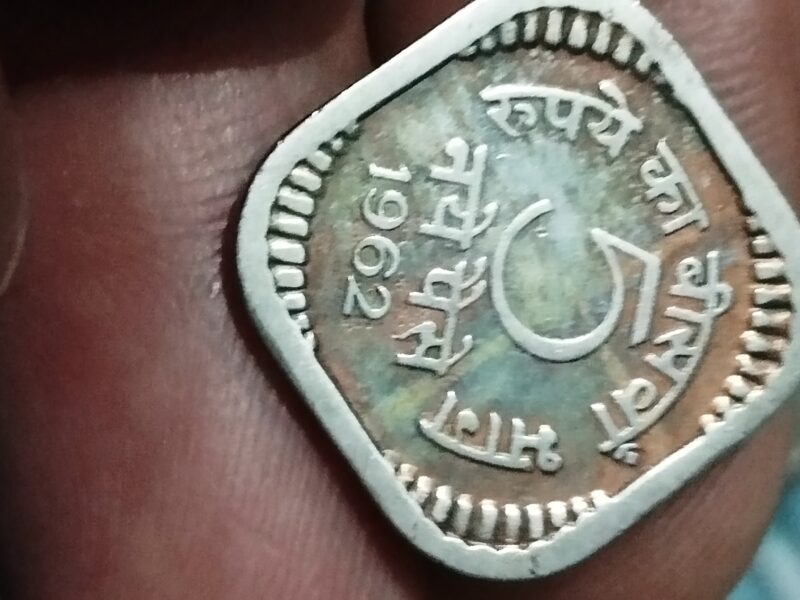 How much prise will u give. Sir. ?