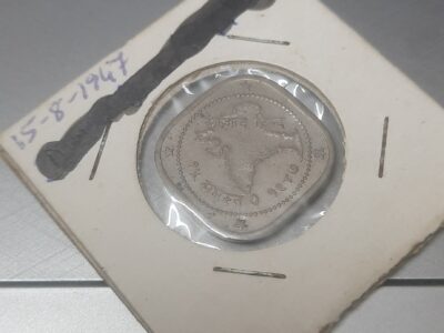 15th August 1947 Independence Day coins