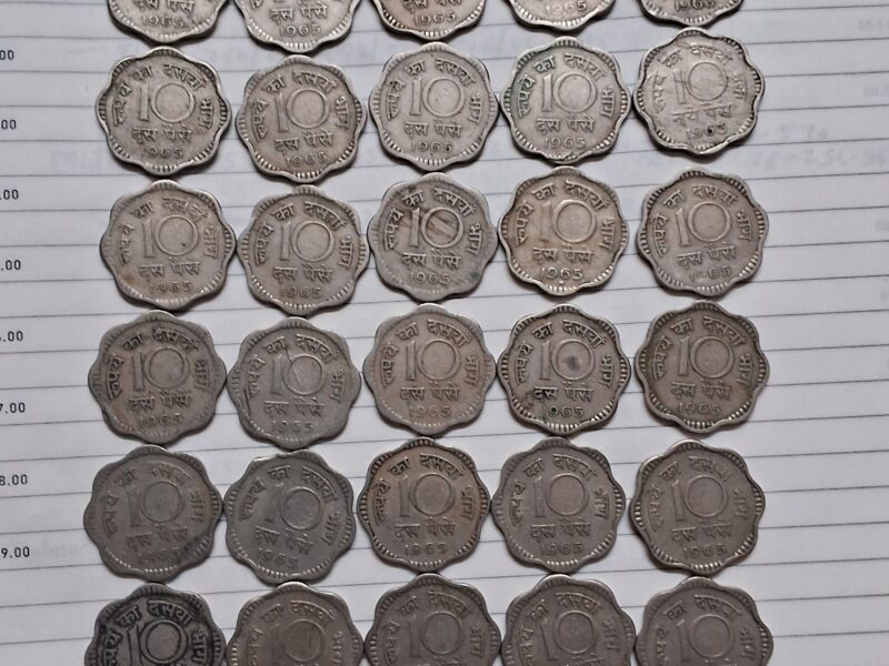 10 paise 1965 35 pcs