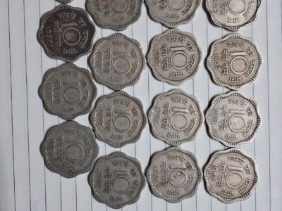 10 paise 1957